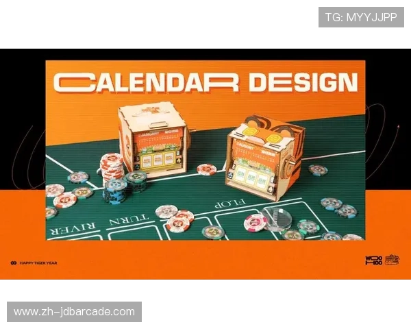 如何选择安全可靠的老虎机现金版平台确保你的资金安全与游戏体验
