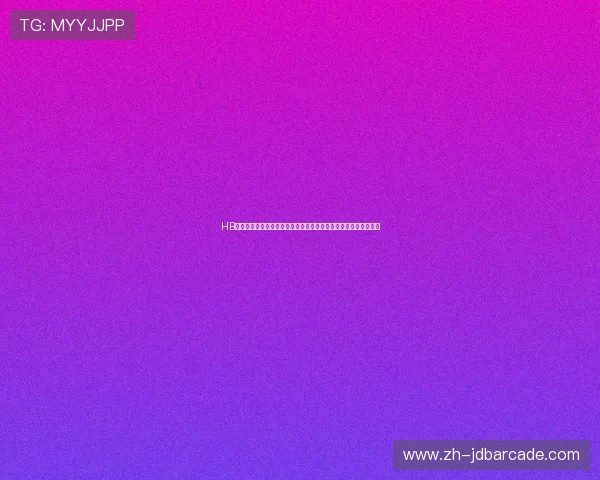 HB电子在世界杯期间推出限量版电子产品吸引全球足球迷关注与收藏